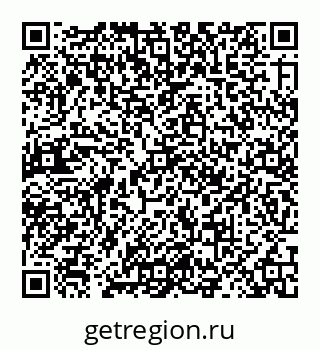 78072013189