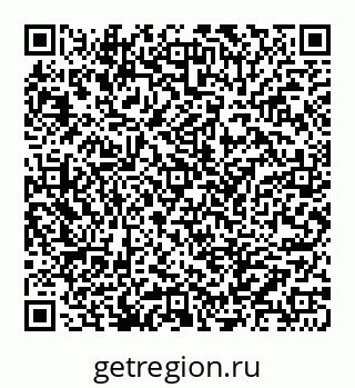 78072013190