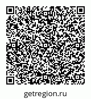 78072013192