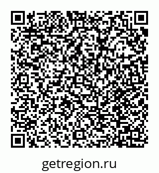 78072013193