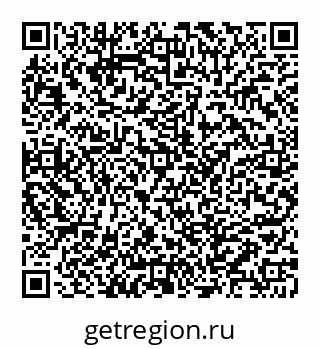 78072013202
