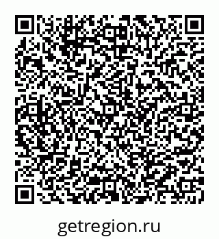 78072013212