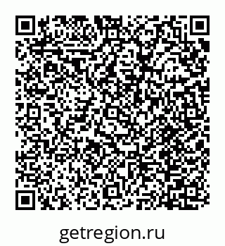 78072013230