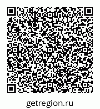 78072013233