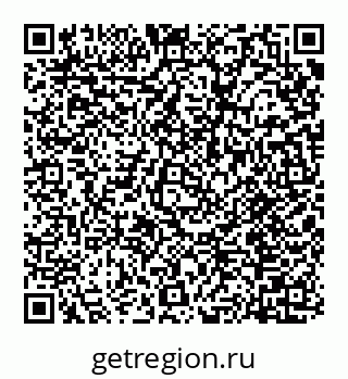 78072013241