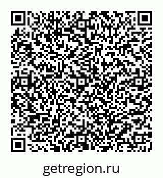 78072013242