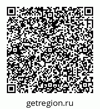 78072013243
