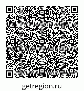78072013247