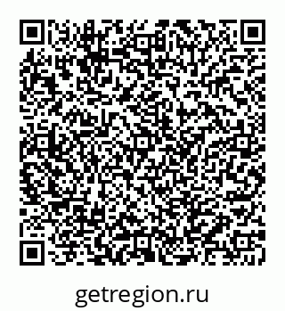 78072013248
