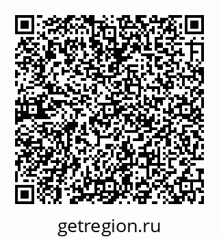 78072013250