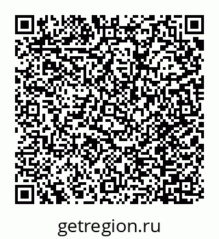 78072013252
