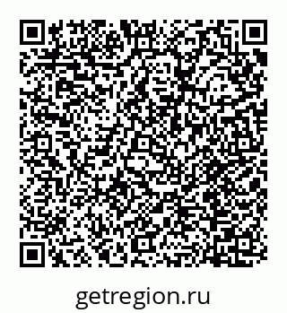 78072013253