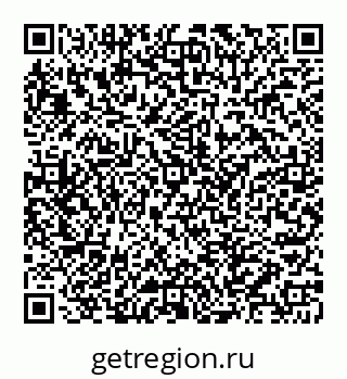 78072013254