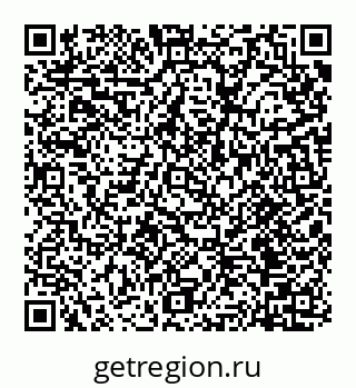 78072013255