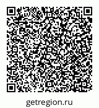 78072013256