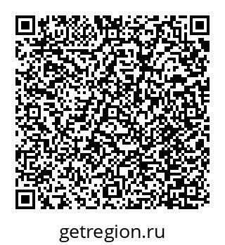 78072013260