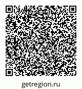 78072013267