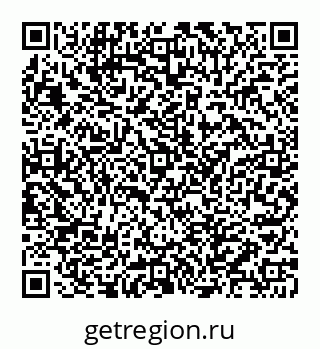 78072013268