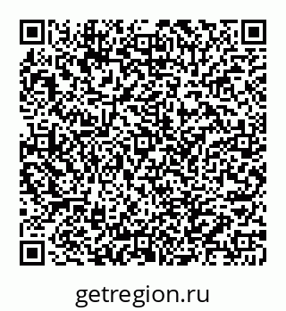 78072013275