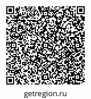 78072013290