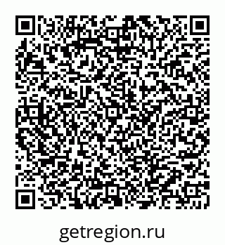 78072013291