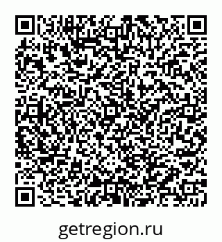 78072013299