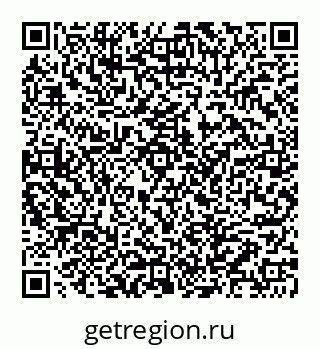 78072013301