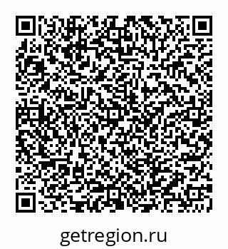 78072013307
