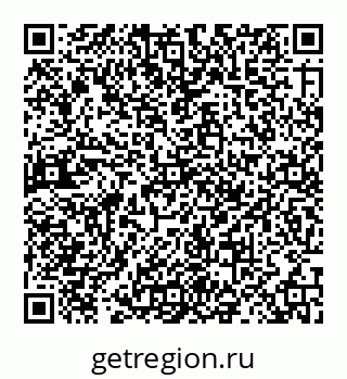 78072013308