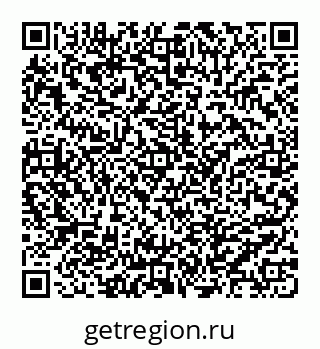 78072013402