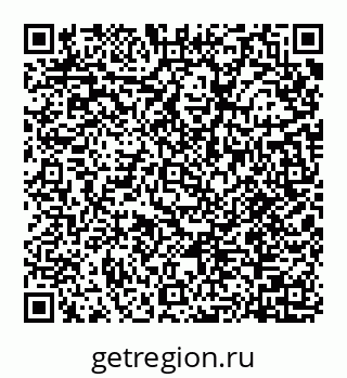 78072013410