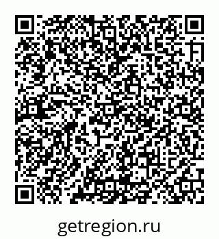 78072013411