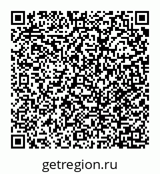 78072013412