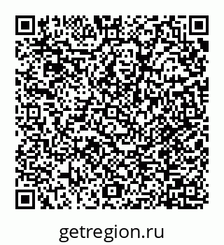 78072013432