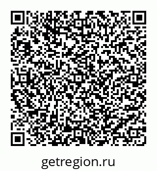 78072013445