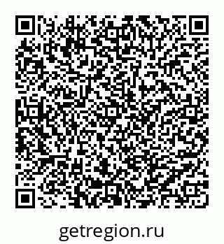 78072013460