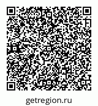 78072013480