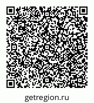 78072013492