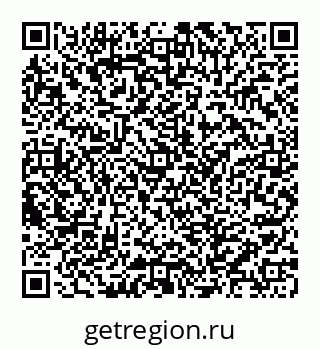 78072013608