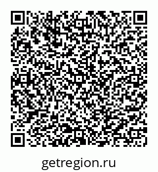 78072013670