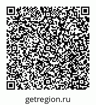 78072013797