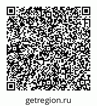78072013800