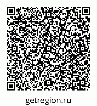 78072013802