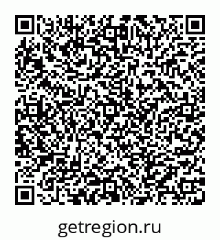 78072013810