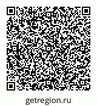 78072013847