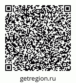 78072013863
