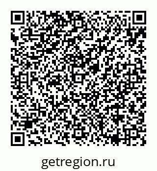78072013882