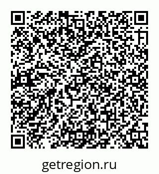 78072013906