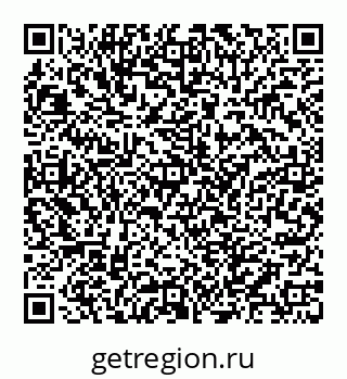 78072013908