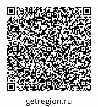78072013911
